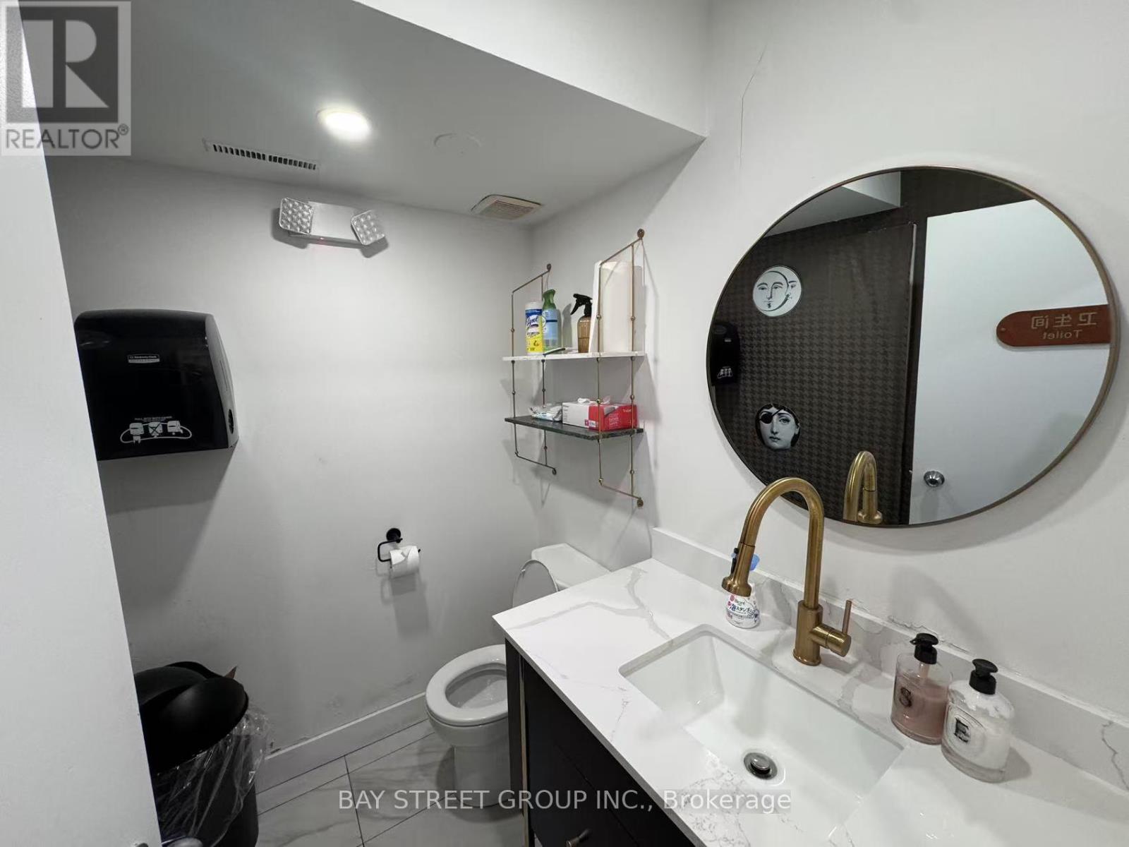 LOWER LEVEL – 336 DUNDAS STREET W