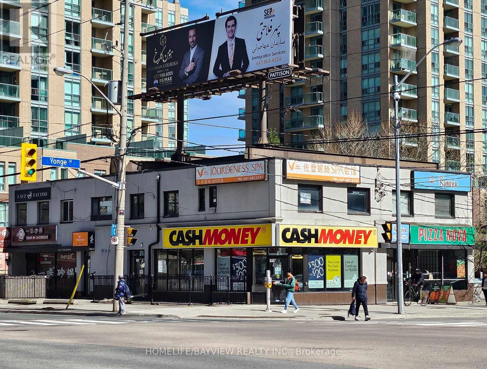 5587 YONGE STREET