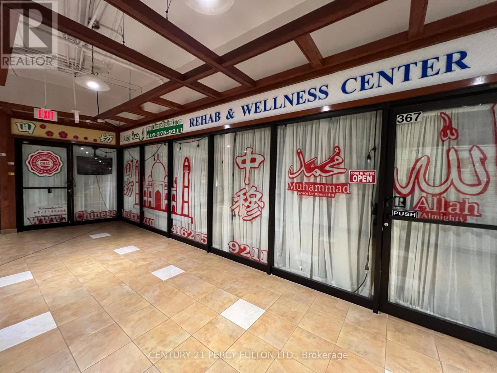 367A&B – 4438 SHEPPARD AVENUE E