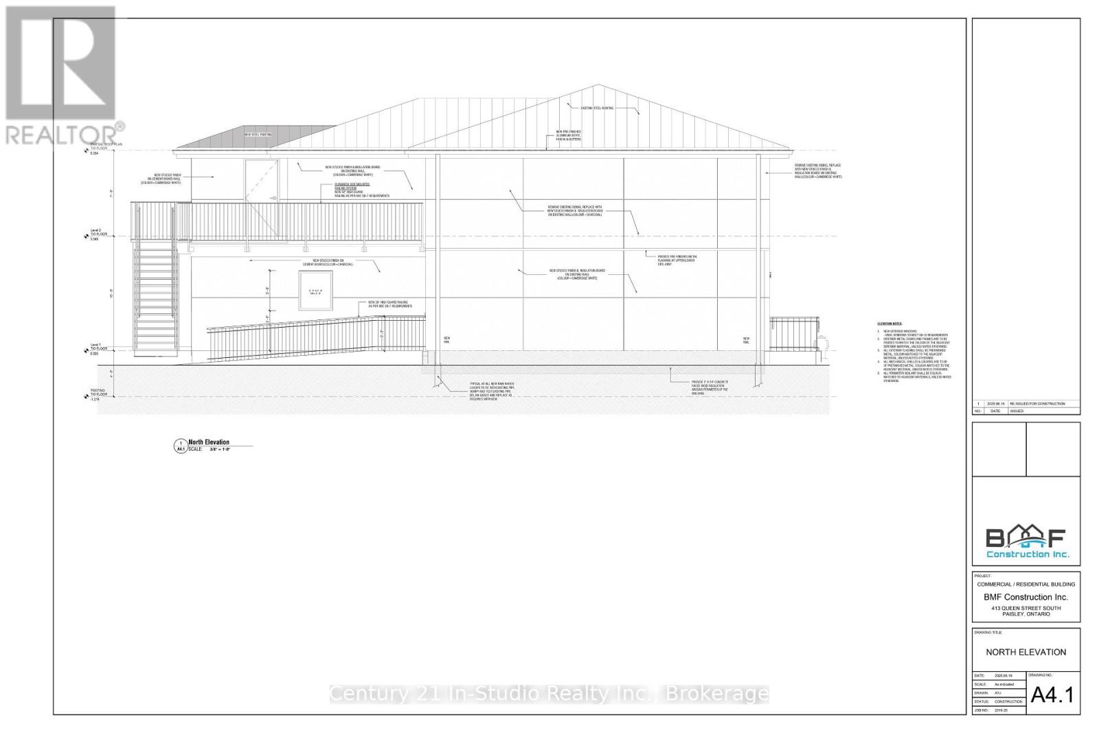 UNIT A – 413 QUEEN STREET S