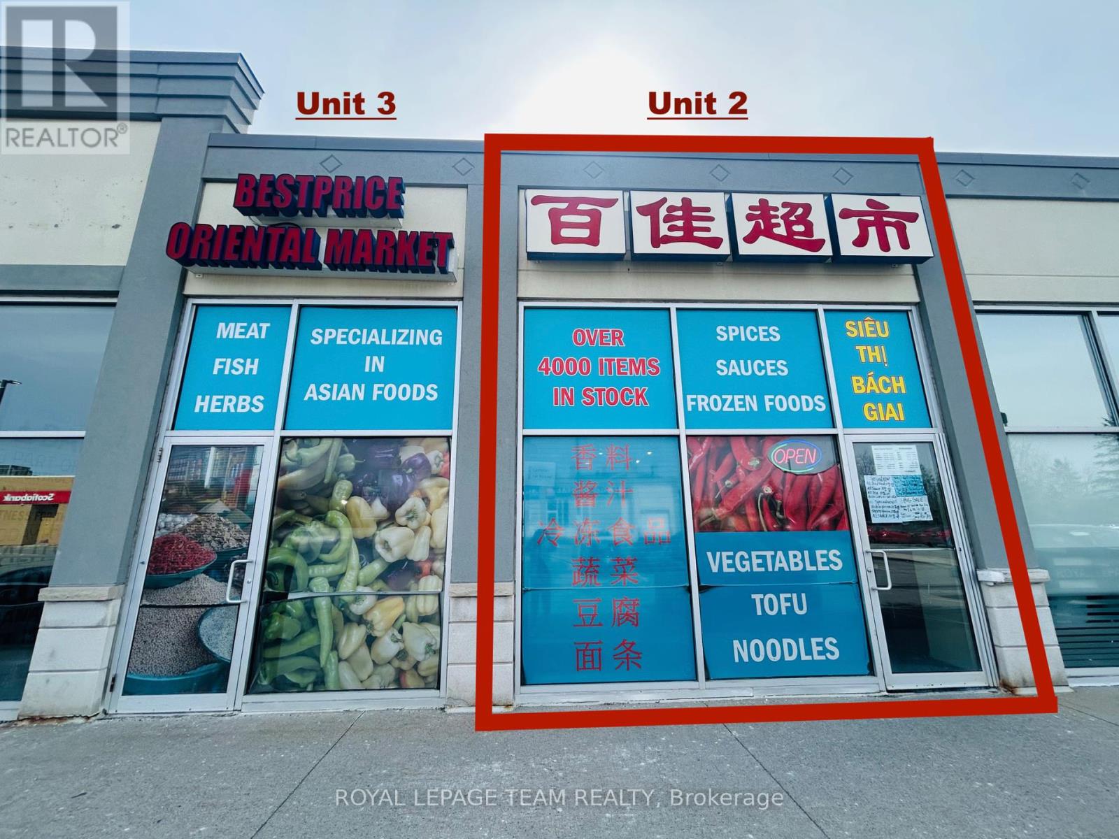 UNIT 2 – 484 HAZELDEAN ROAD