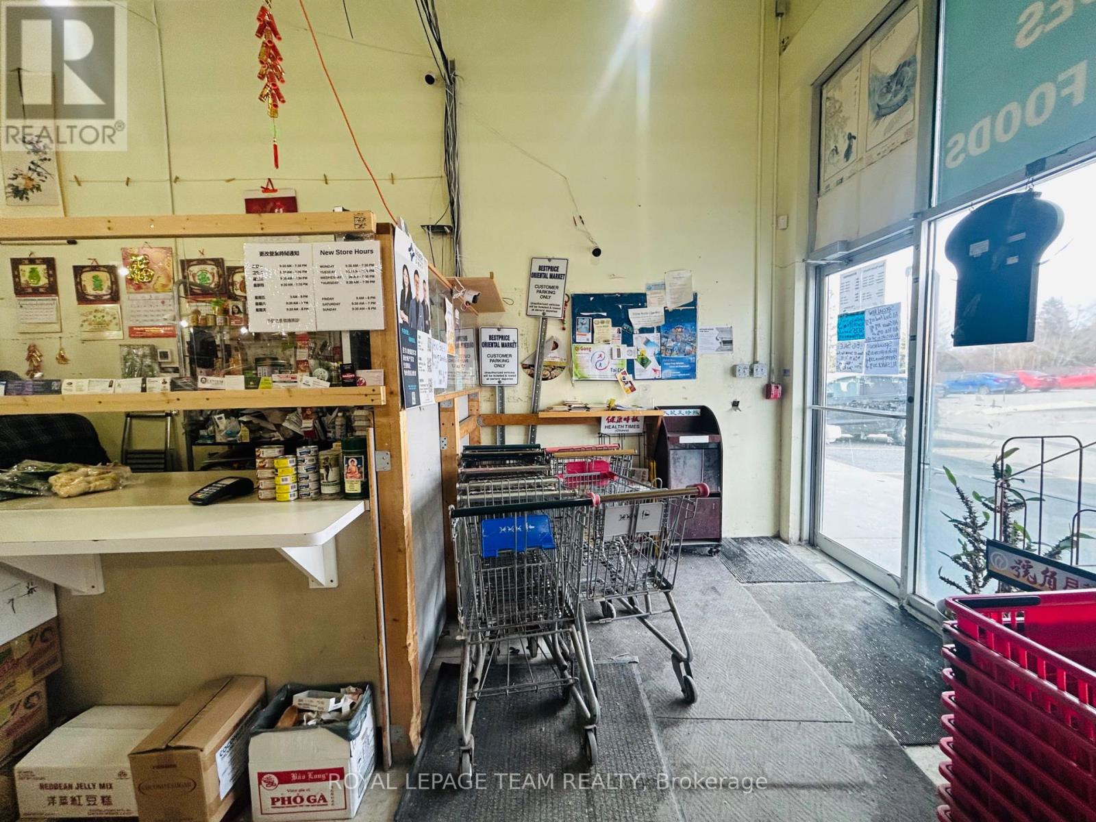 UNIT 2 – 484 HAZELDEAN ROAD