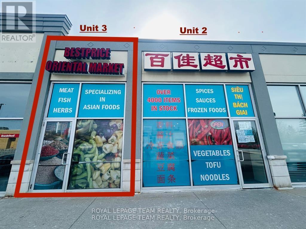 UNIT 3 – 484 HAZELDEAN ROAD