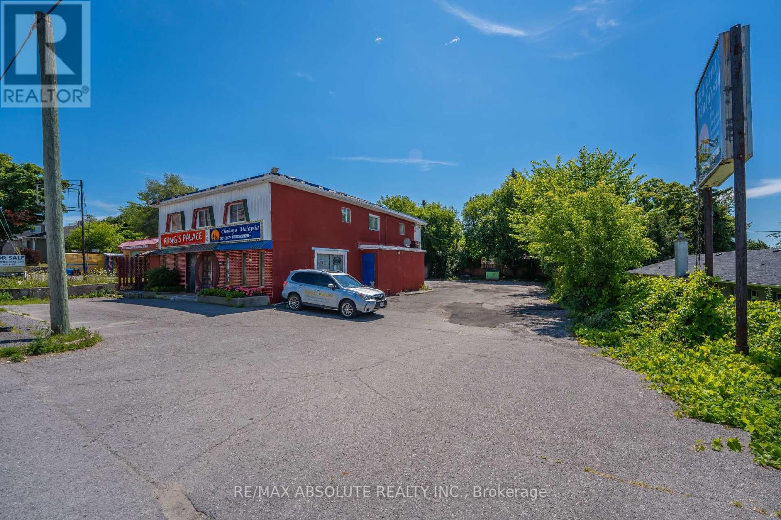 1690 MONTREAL ROAD