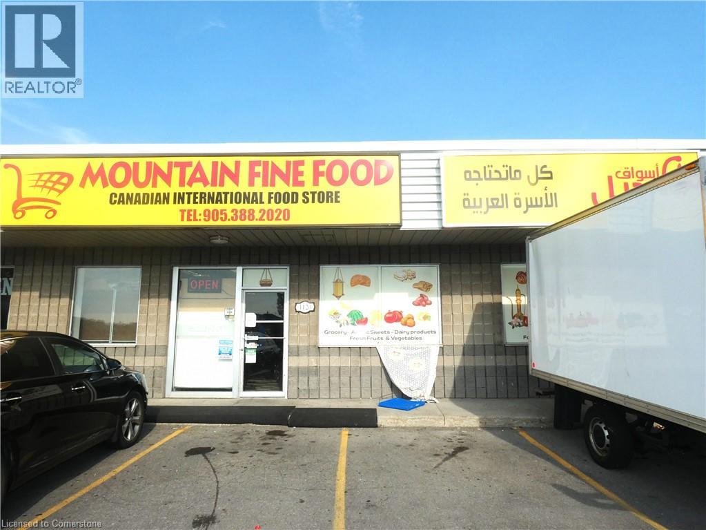 1120 UPPER SHERMAN Avenue