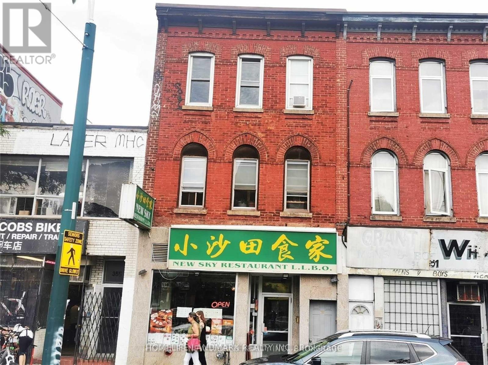 353 SPADINA AVENUE