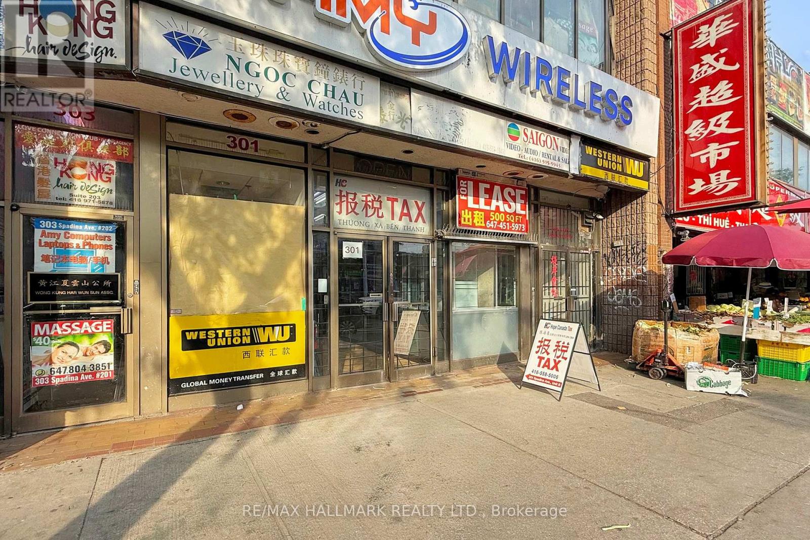 2 & 4(1 COMBINED UNIT) – 301 SPADINA AVENUE