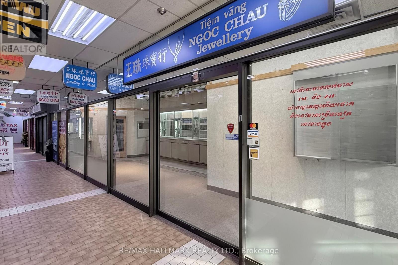 2 & 4(1 COMBINED UNIT) – 301 SPADINA AVENUE