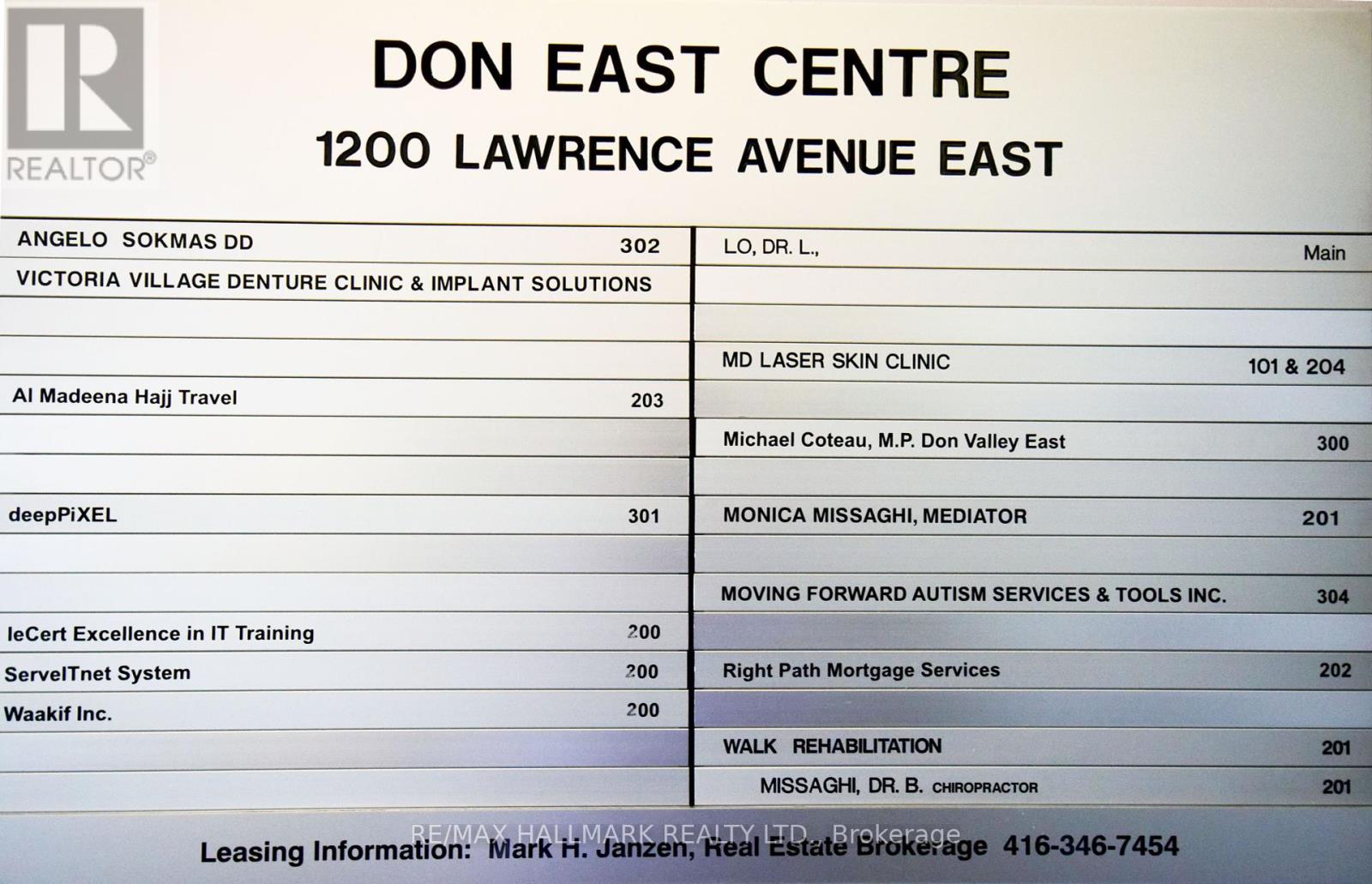 303 – 1200 LAWRENCE AVENUE E
