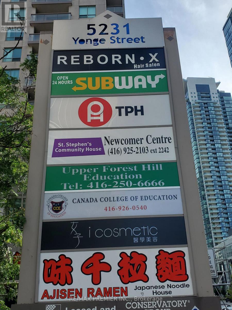 203A – 5231 YONGE STREET