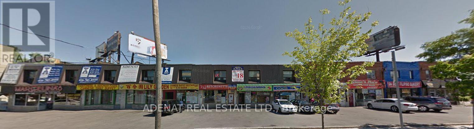 #214 – 365A WILSON AVENUE