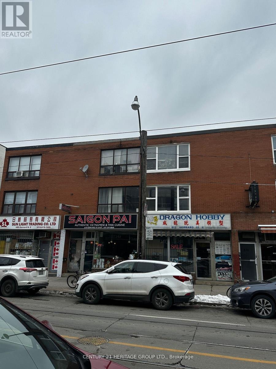 612 GERRARD STREET E
