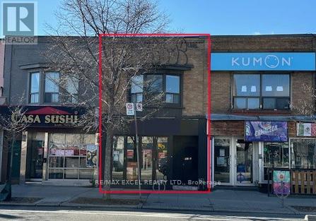 467 DANFORTH AVENUE