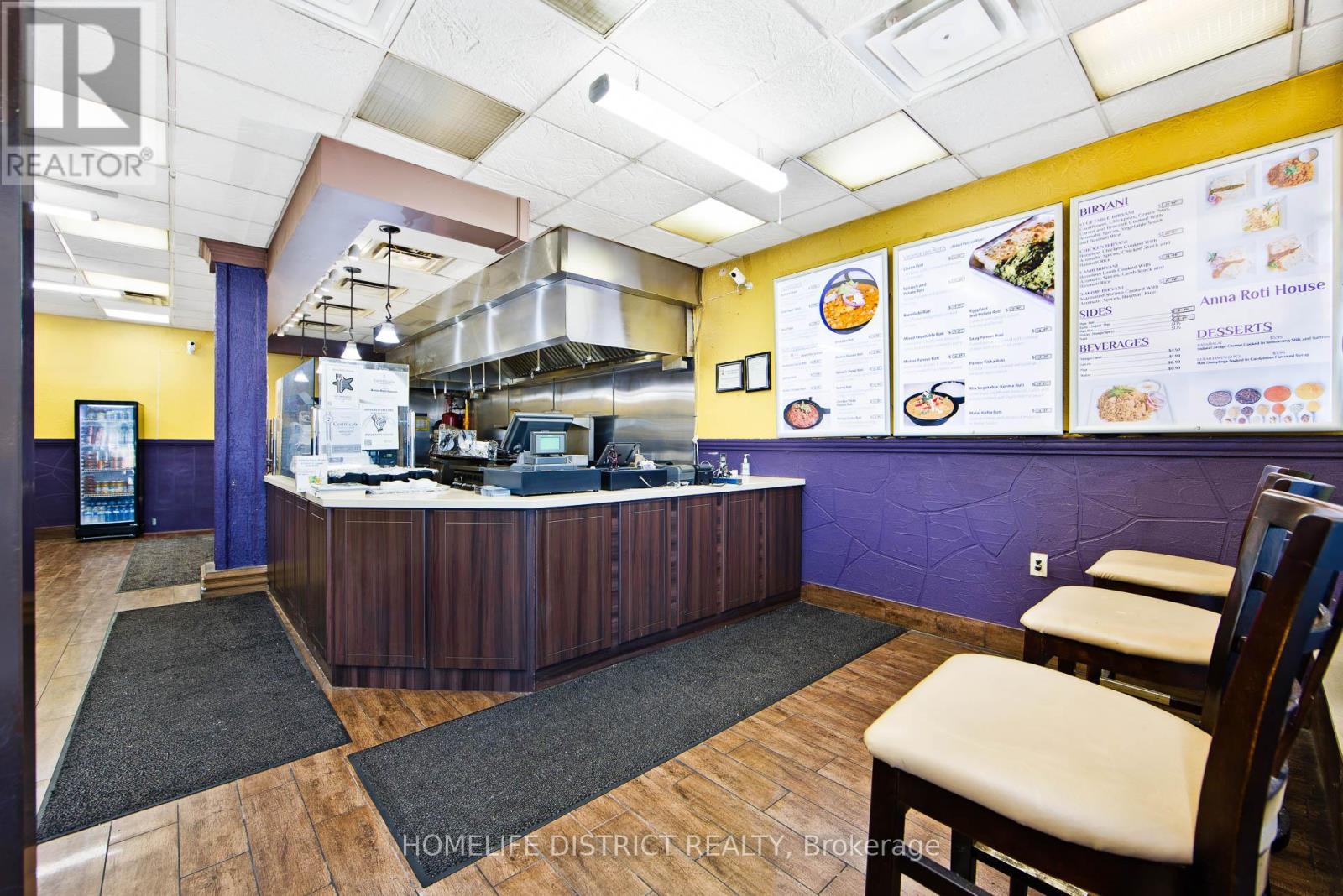 2367 KINGSTON ROAD