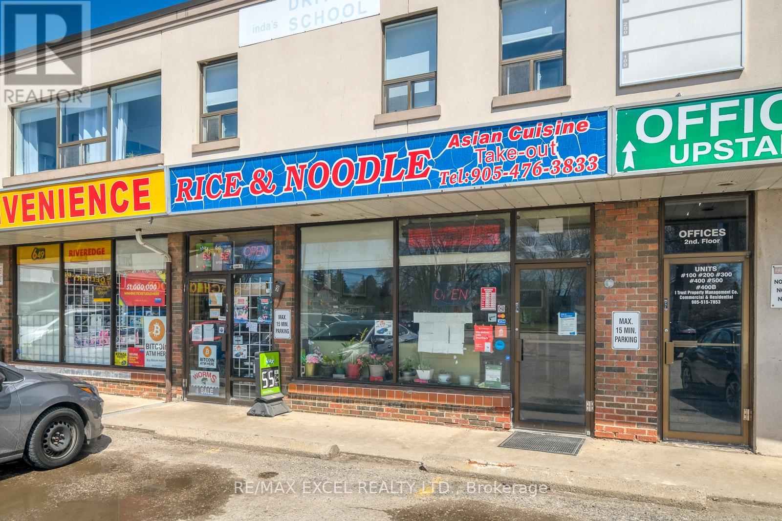 9 – 213 THE QUEENSWAY ROAD S