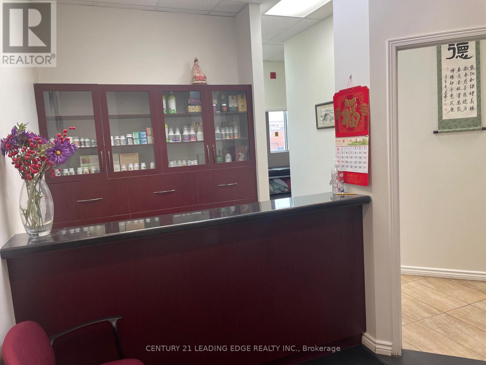 228 – 8787 WOODBINE AVENUE