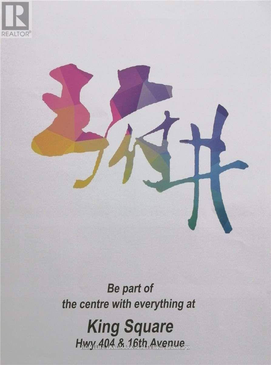 1B5 – 9390 WOODBINE AVENUE