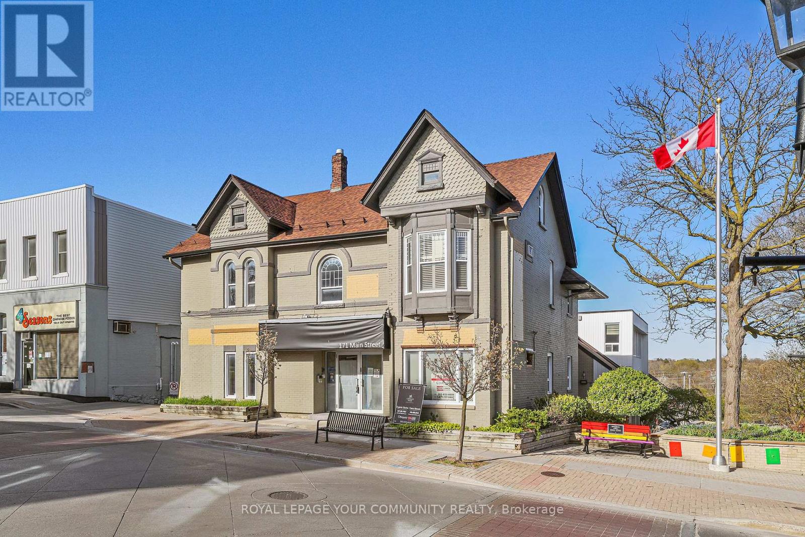 201 – 171 MAIN STREET S