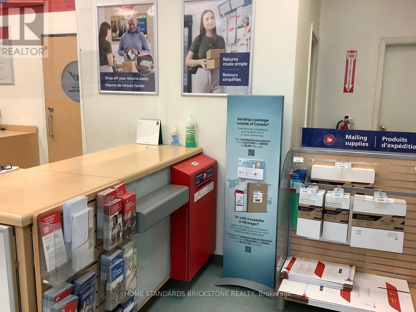 666 BURNHAMTHORPE ROAD