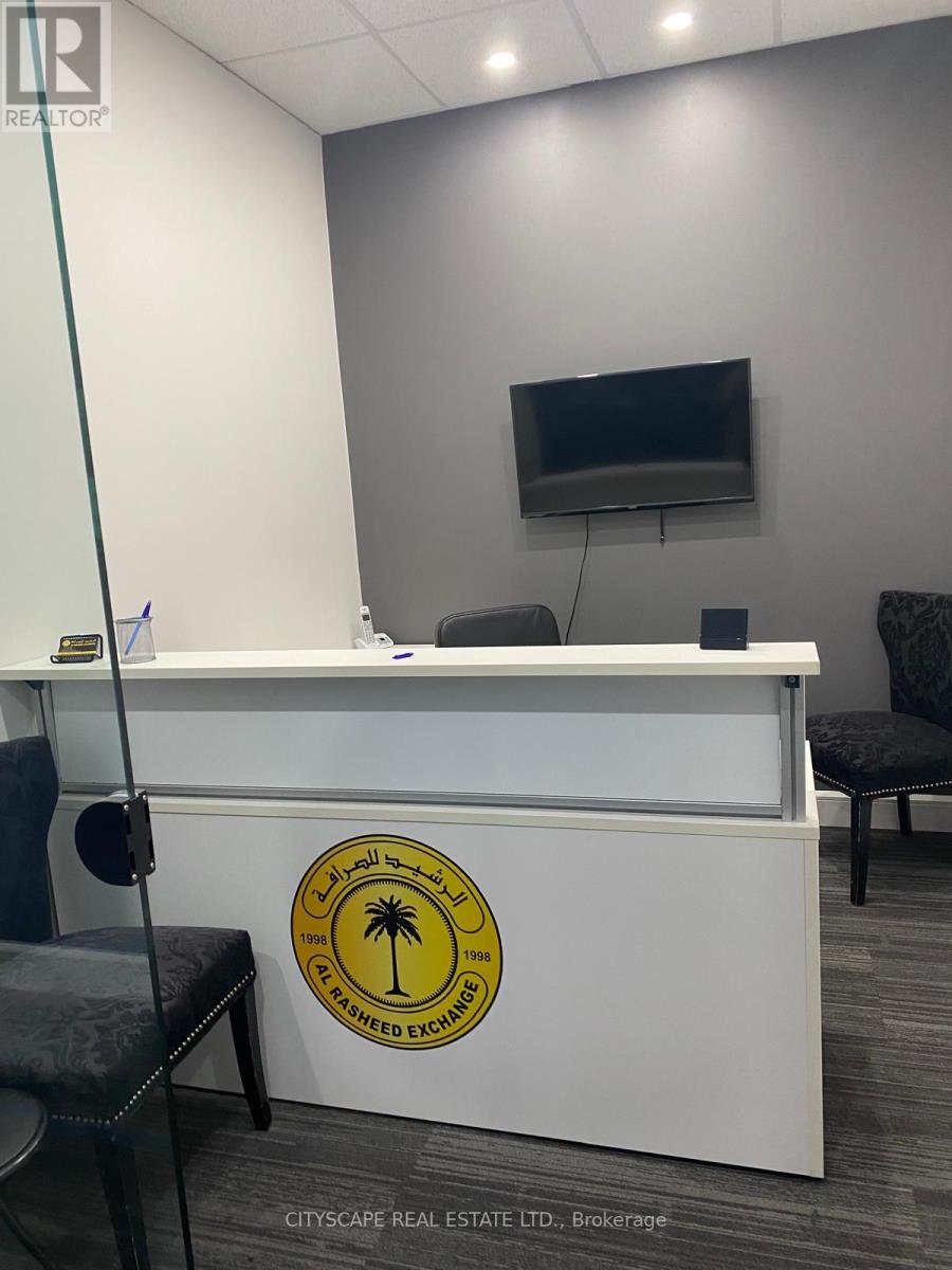 OFFICE ROOM – 1675 THE CHASE ROAD