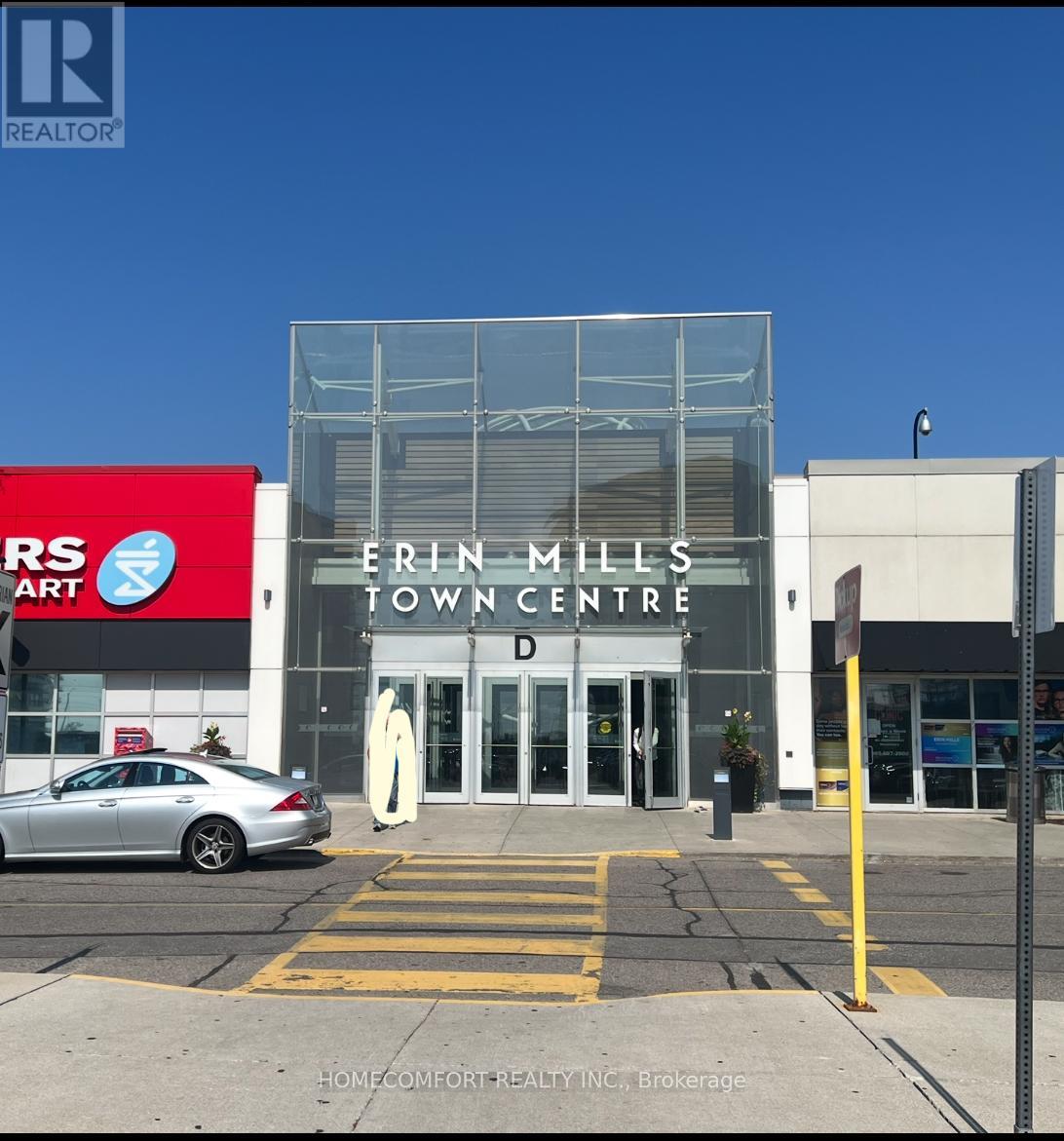 K205 – 5100 ERIN MILLS PARKWAY