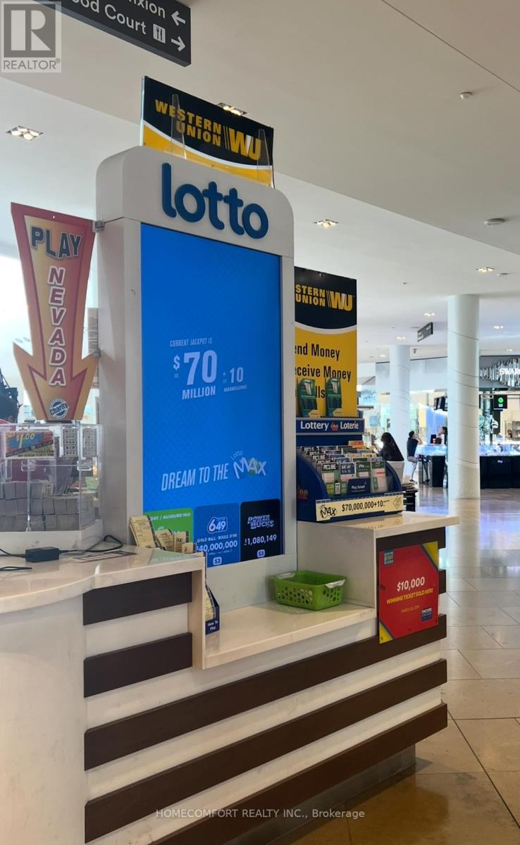 K205 – 5100 ERIN MILLS PARKWAY