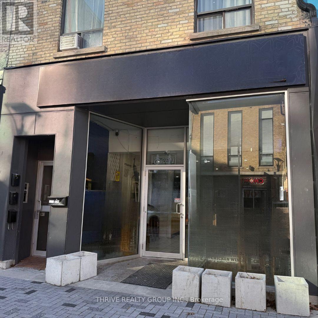 117 DUNDAS STREET