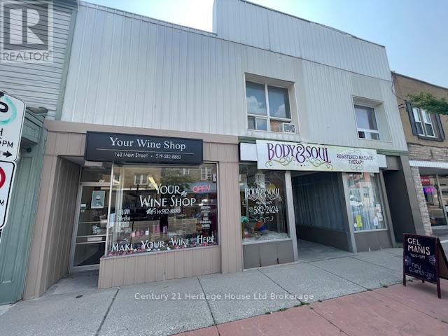 165 MAIN ST