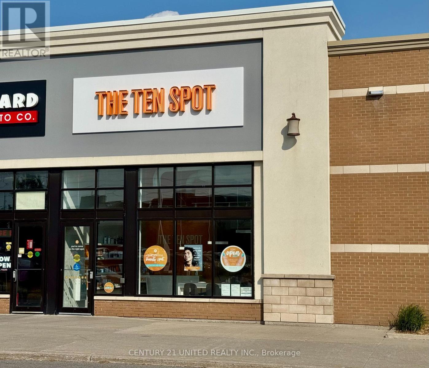 150B – 645 LANSDOWNE STREET W