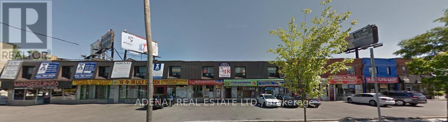#211 – 365A WILSON AVENUE