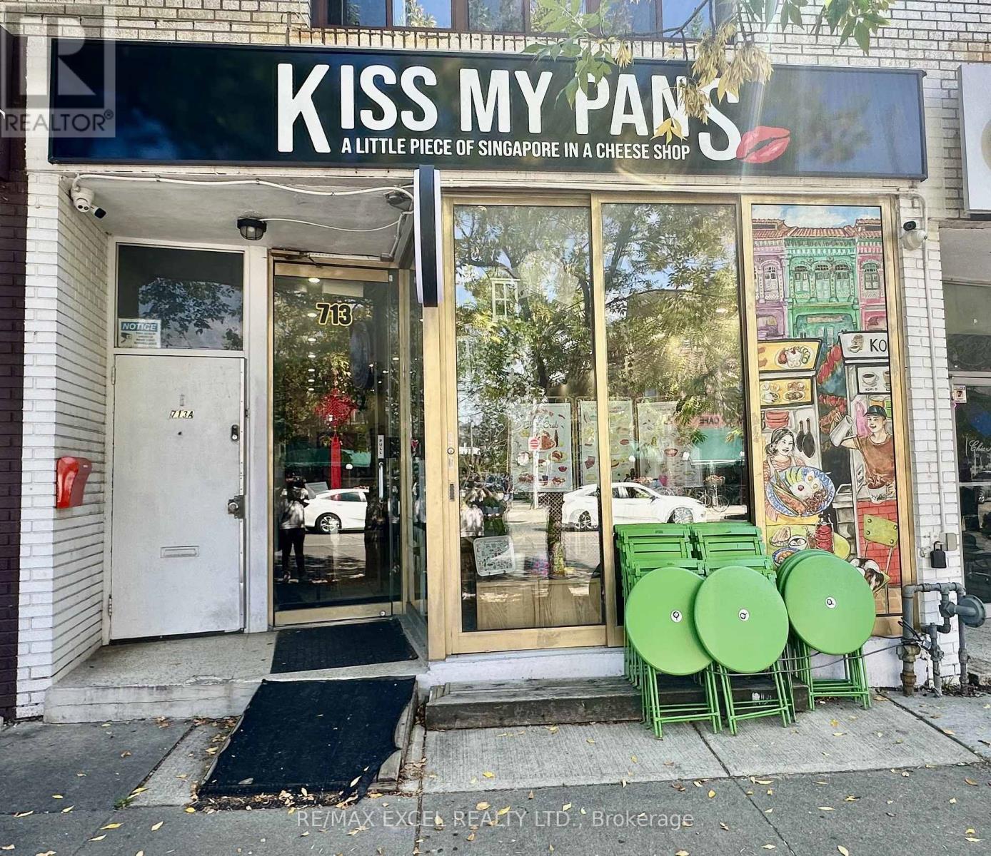 713 COLLEGE ST STREET