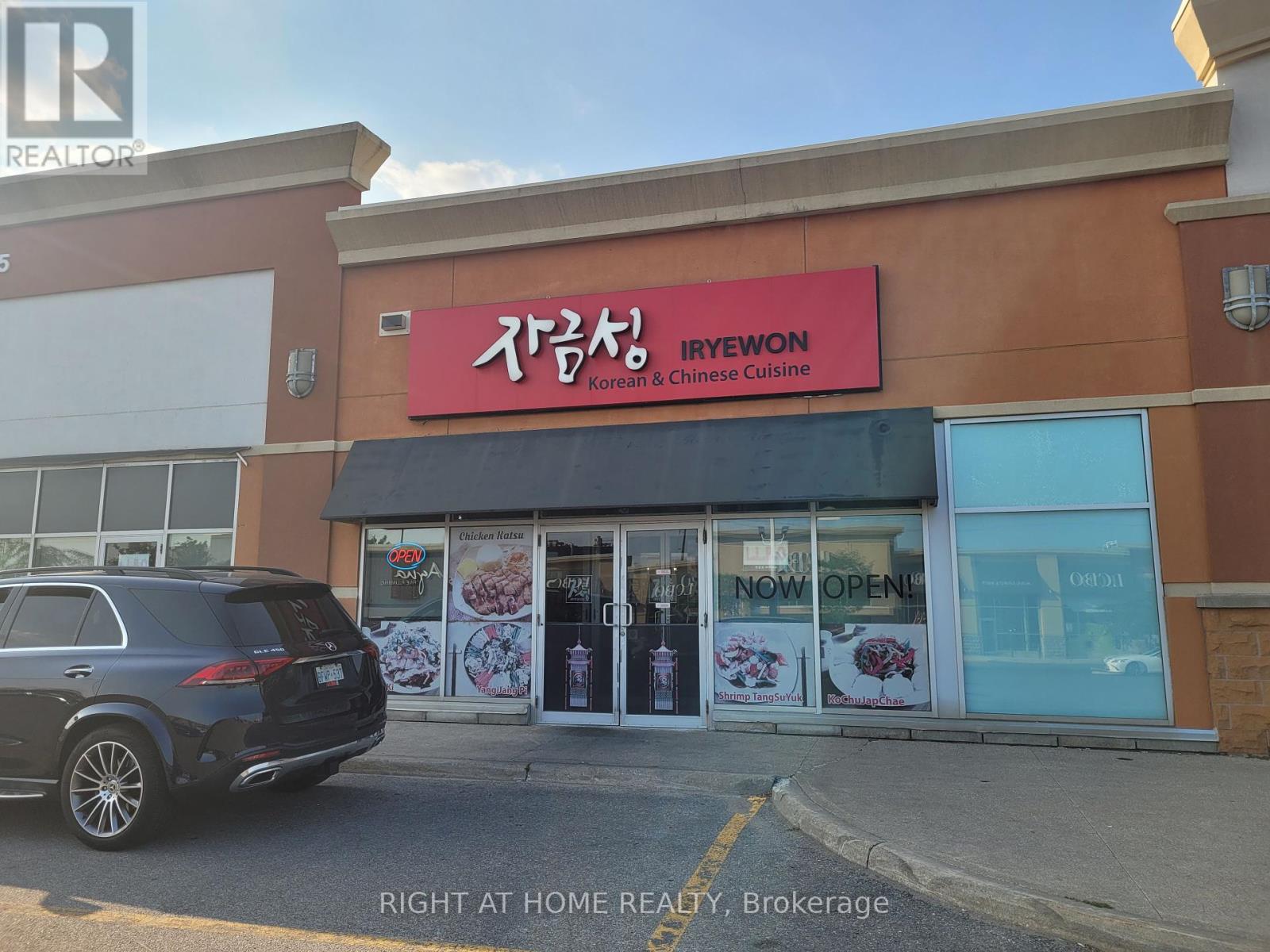 C4-5 – 2215 STEELES AVENUE W