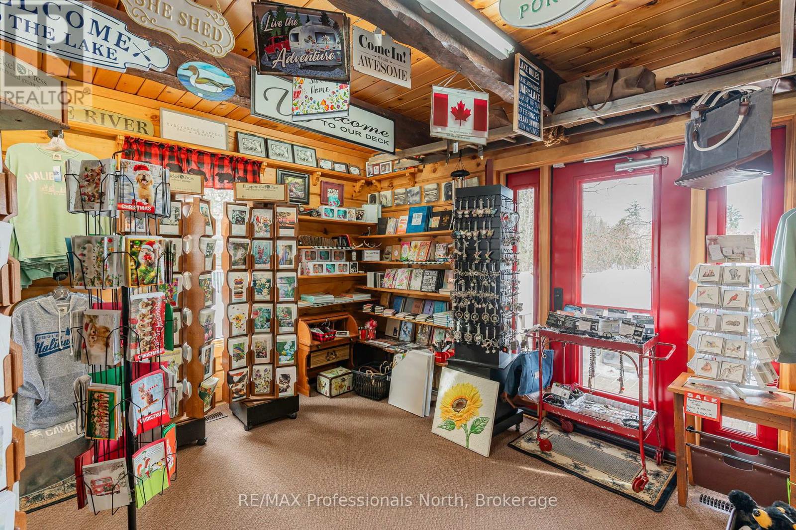 1141 KENNISIS LAKE ROAD