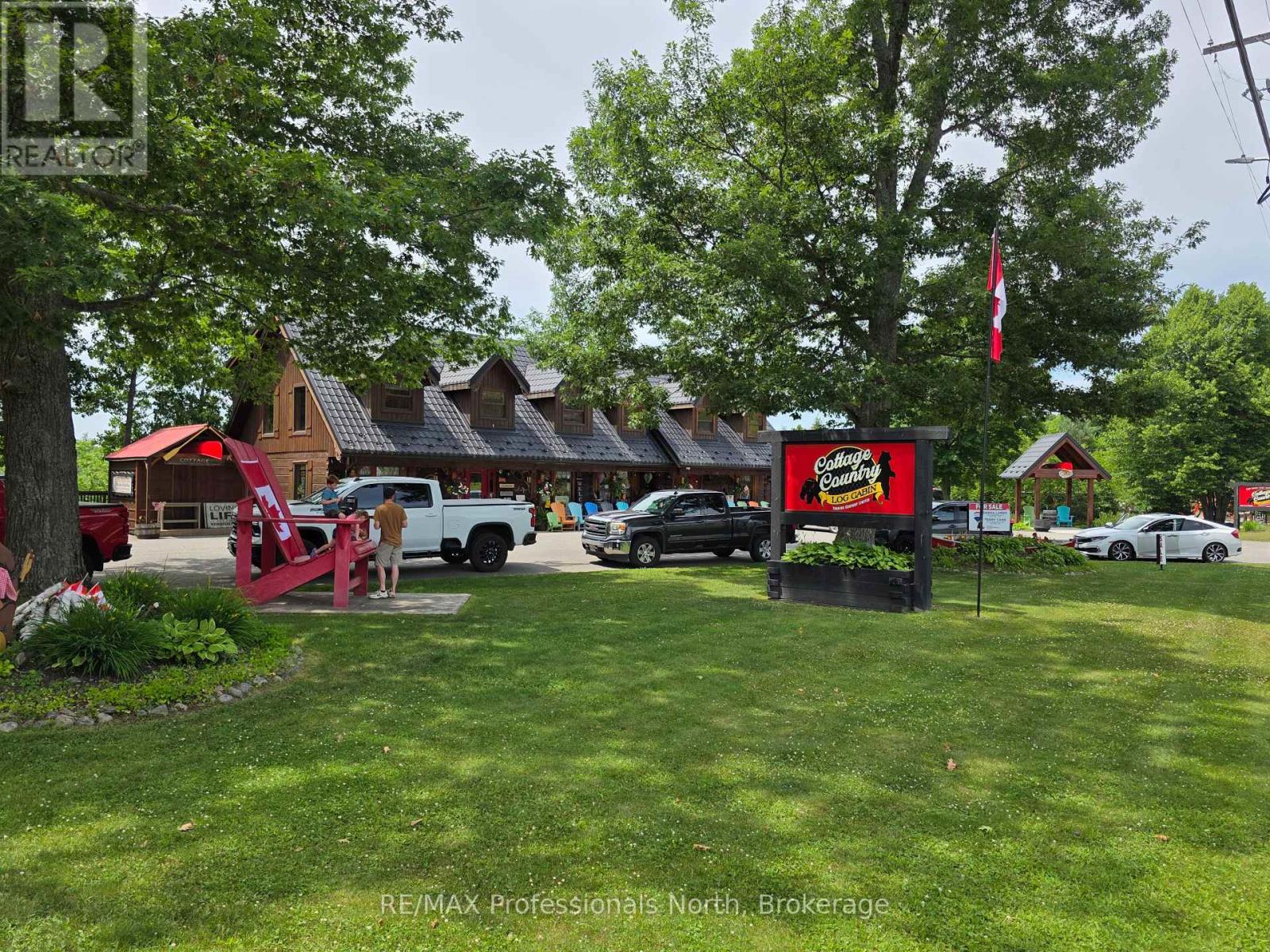 1141 KENNISIS LAKE ROAD