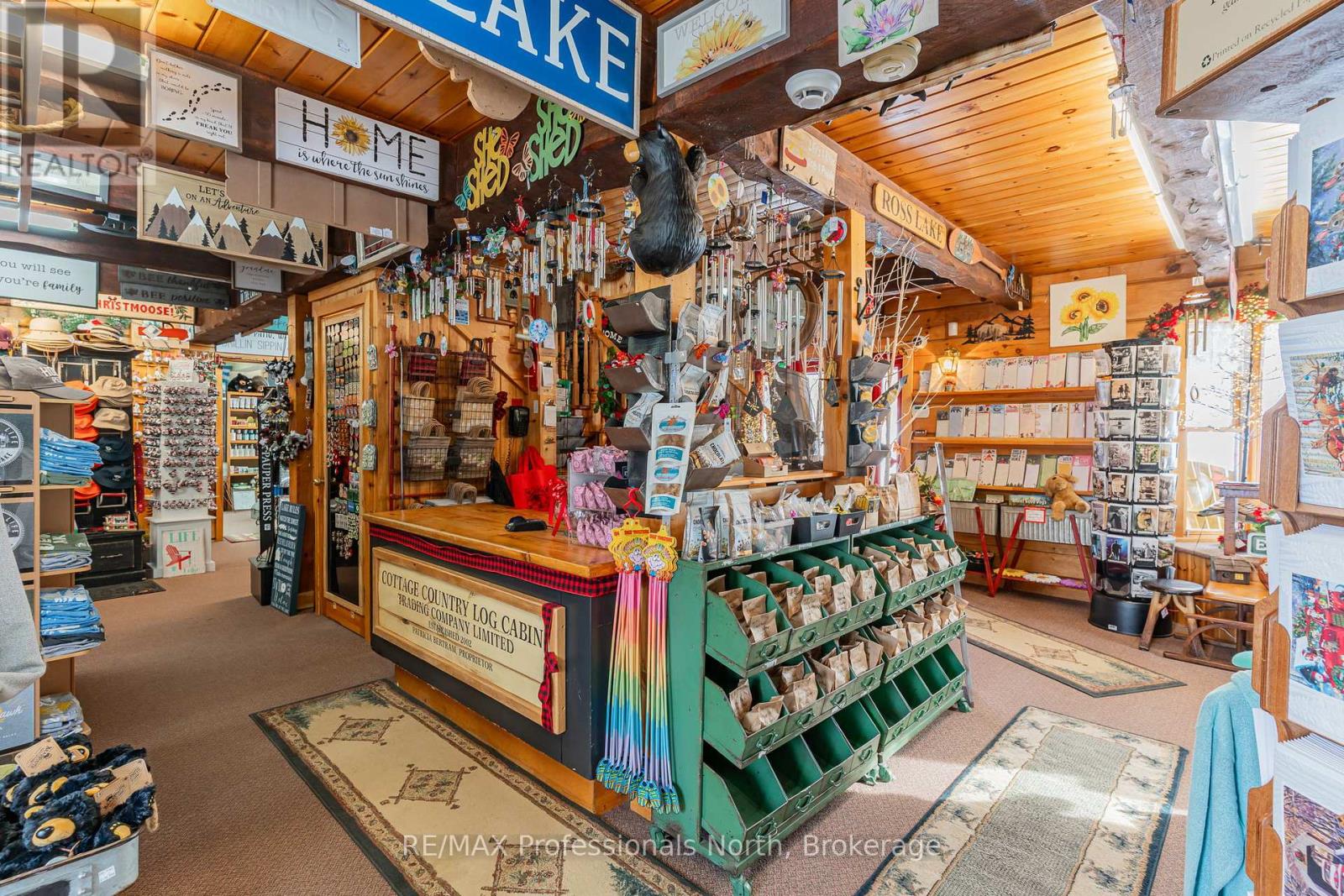 1141 KENNISIS LAKE ROAD