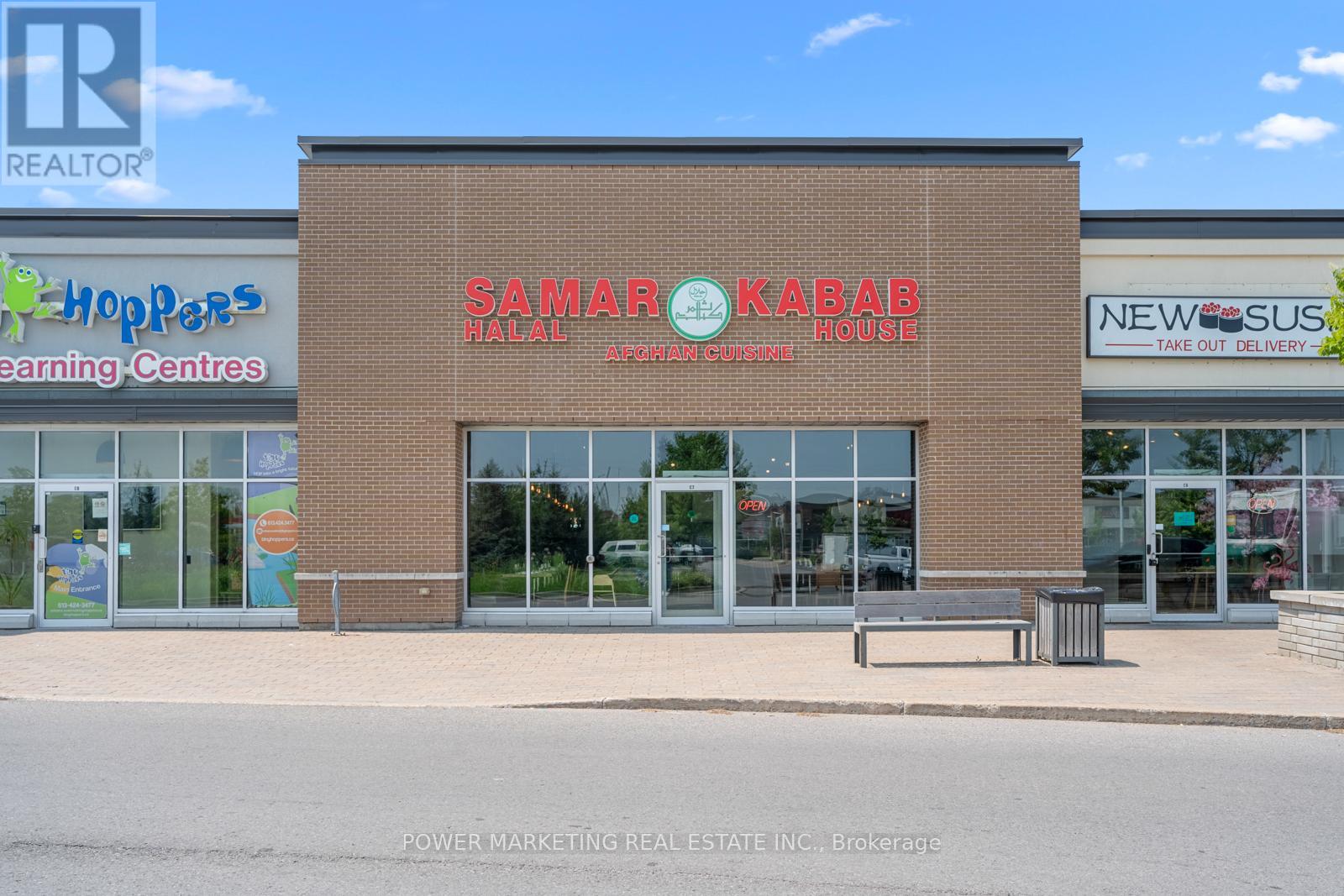 2288 TENTH LINE ROAD