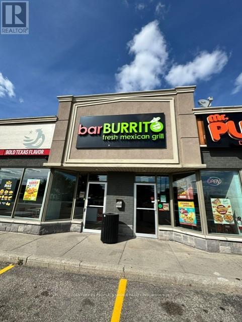 14 – 1575 UPPER OTTAWA STREET