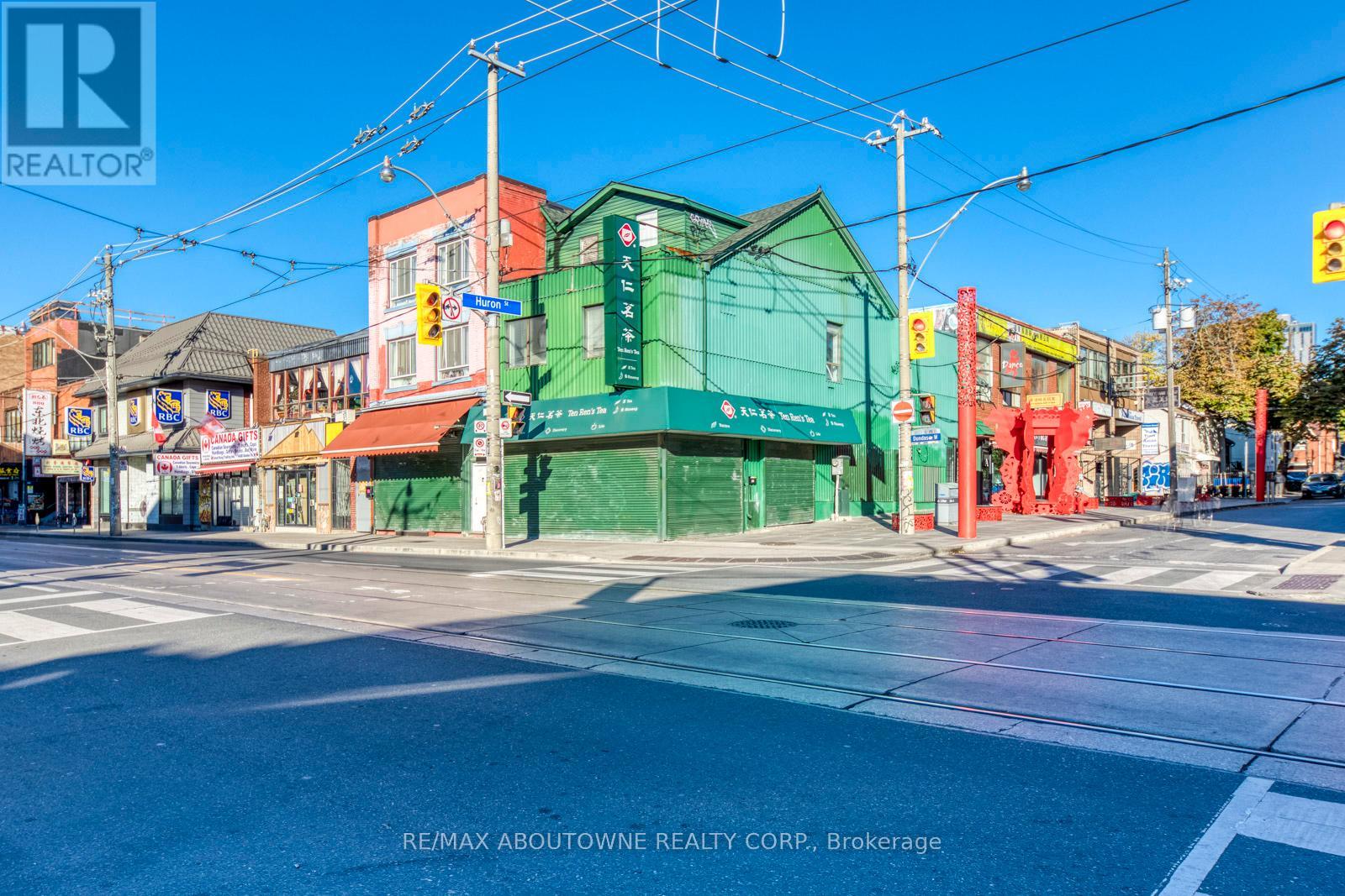 2-3 FL – 454 DUNDAS STREET W