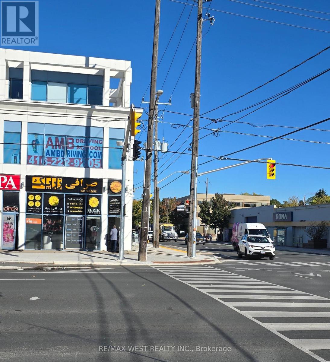 107 – 250 SHEPPARD AVENUE E
