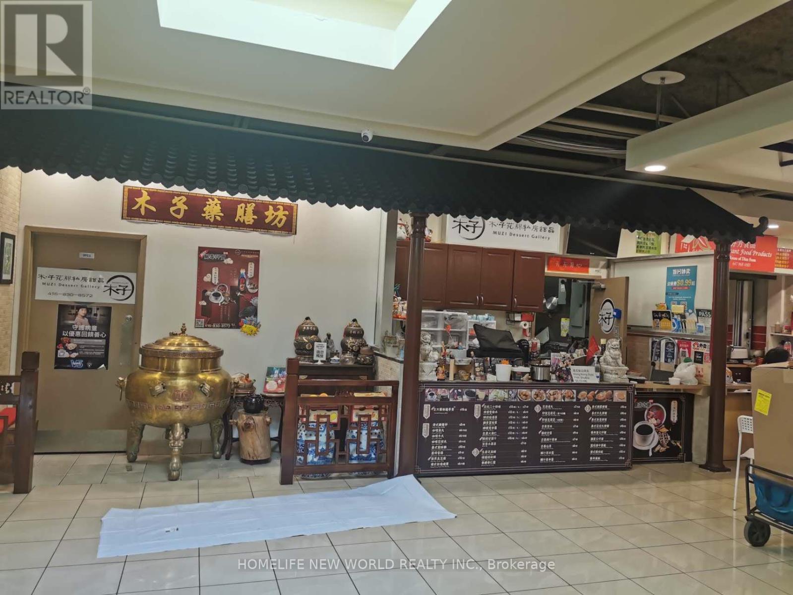 2FC1&2&5 AND 2A10 – 4675 STEELES AVENUE E