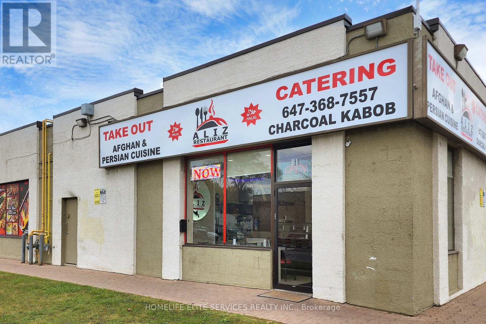 UNIT B1 – 1960 LAWRENCE AVENUE E