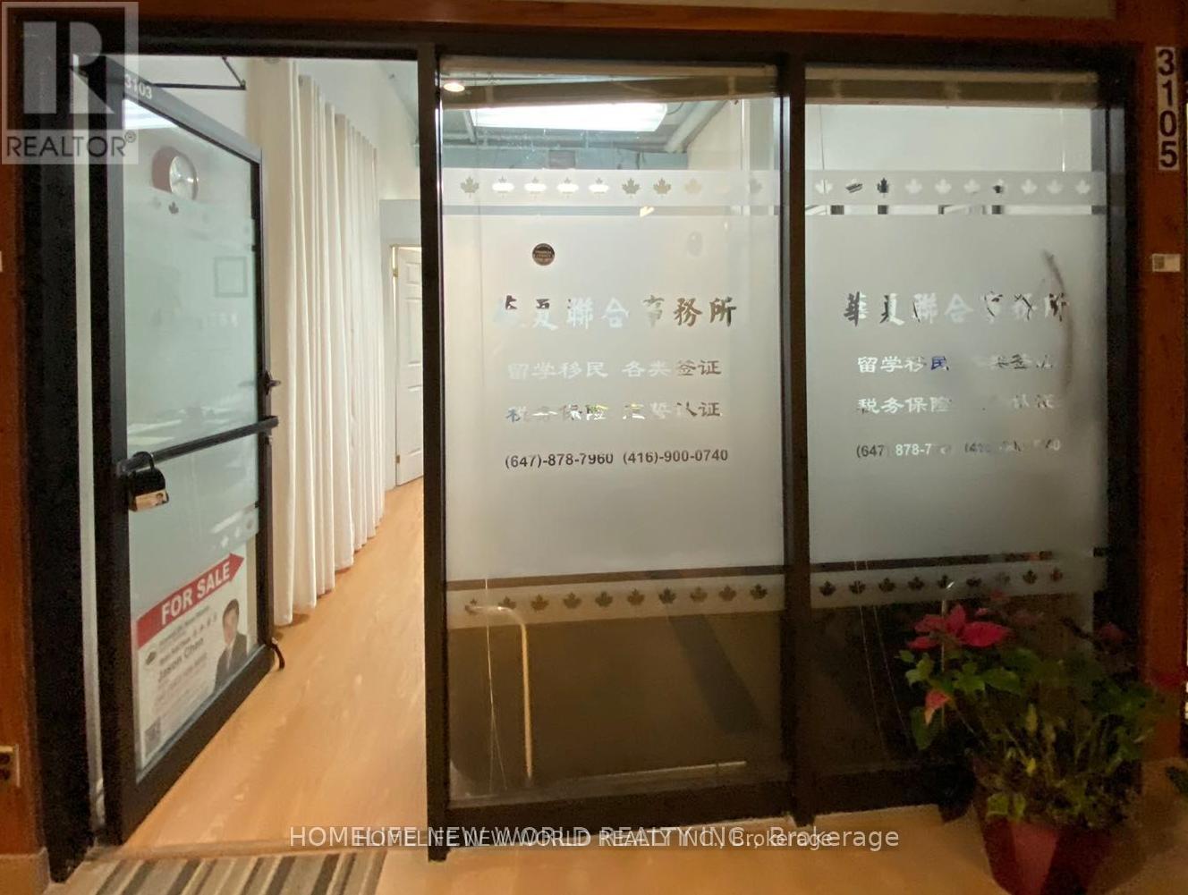 3103 – 4438 SHEPPARD AVENUE E