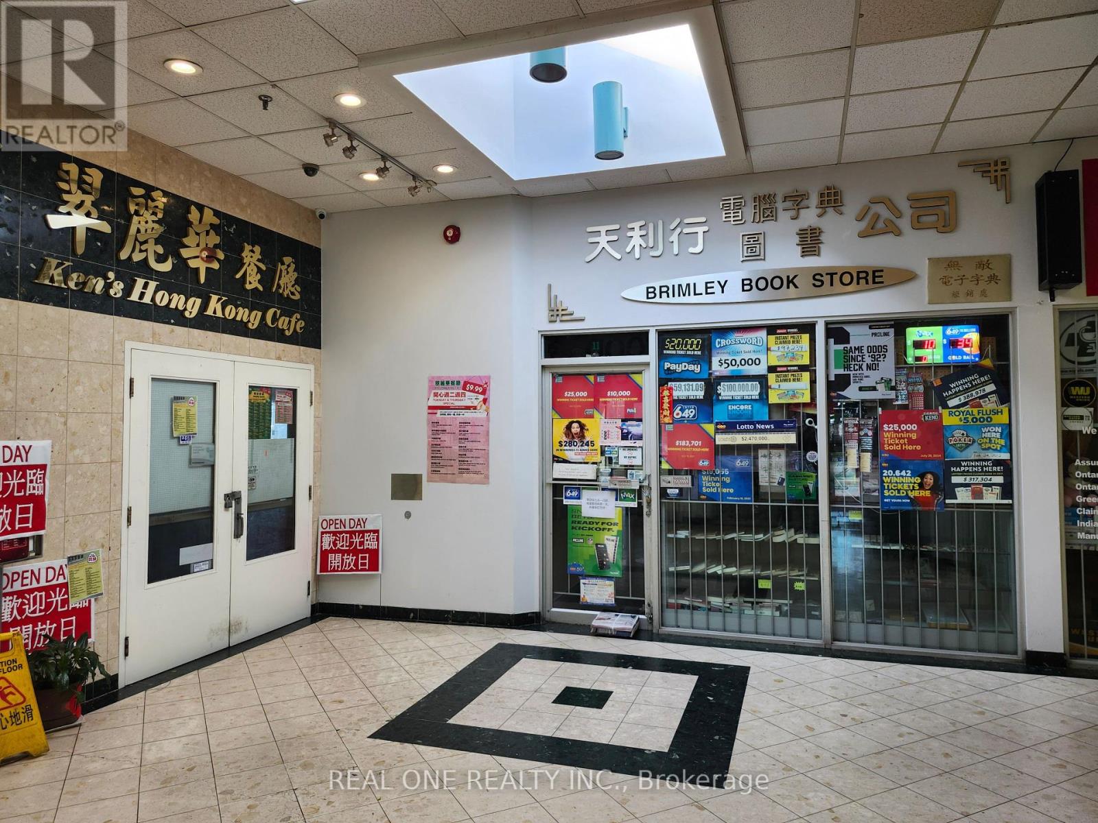 11 – 3833 MIDLAND AVENUE