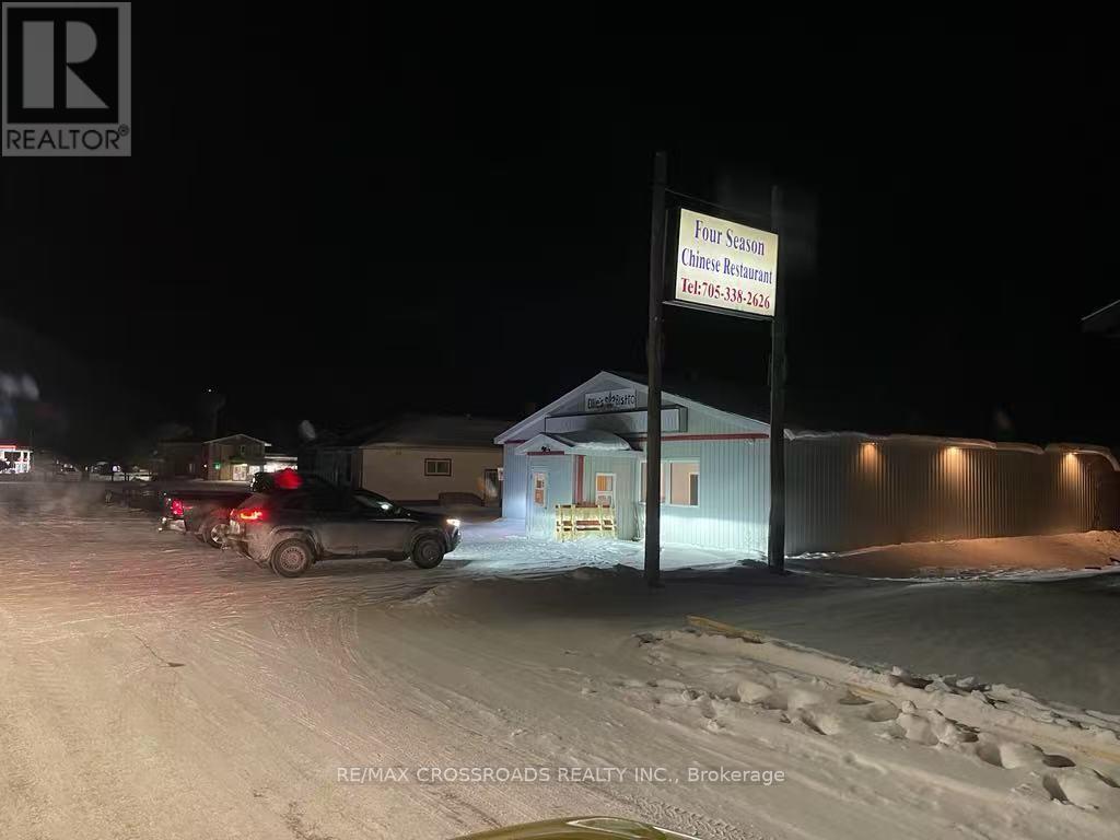 244 & 248 HWY 11
