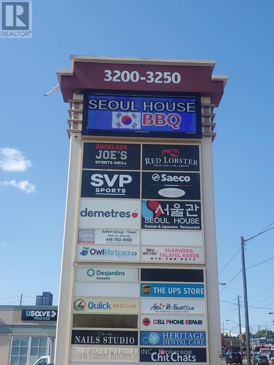 4C – 3250 DUFFERIN STREET