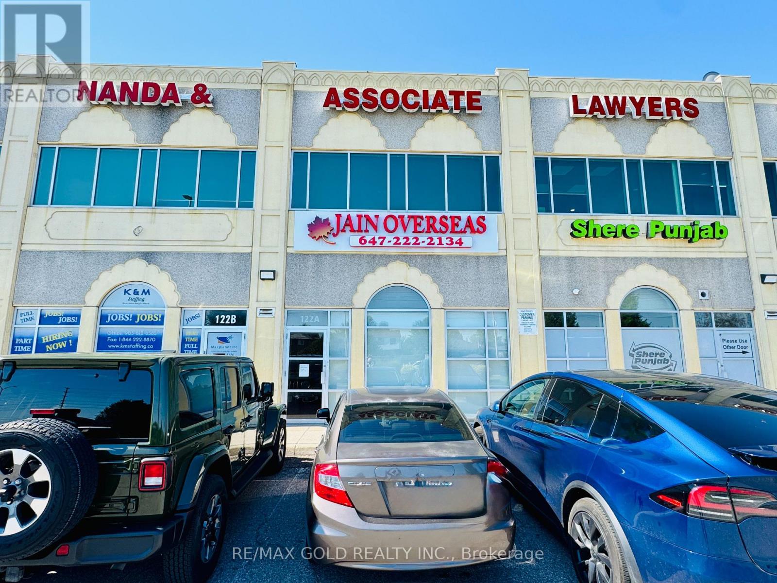121A- 122A – 2980 DREW ROAD