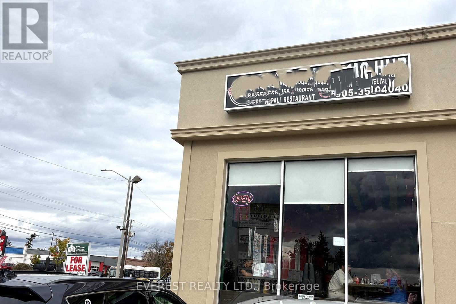 5 – 2388 FAIRVIEW STREET