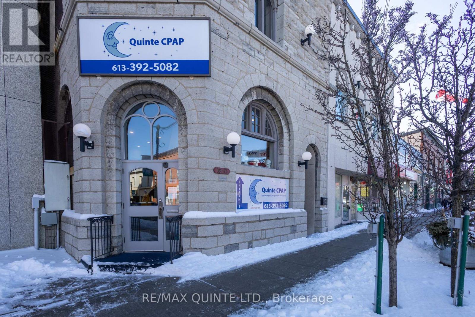 206 – 69-71 DUNDAS STREET W