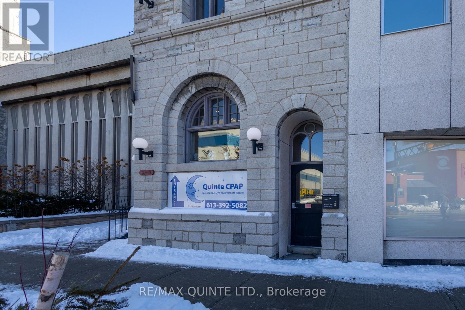 206 – 69-71 DUNDAS STREET W