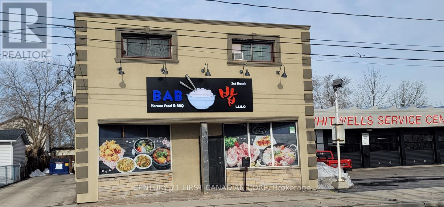 570 UPPER WELLINGTON STREET